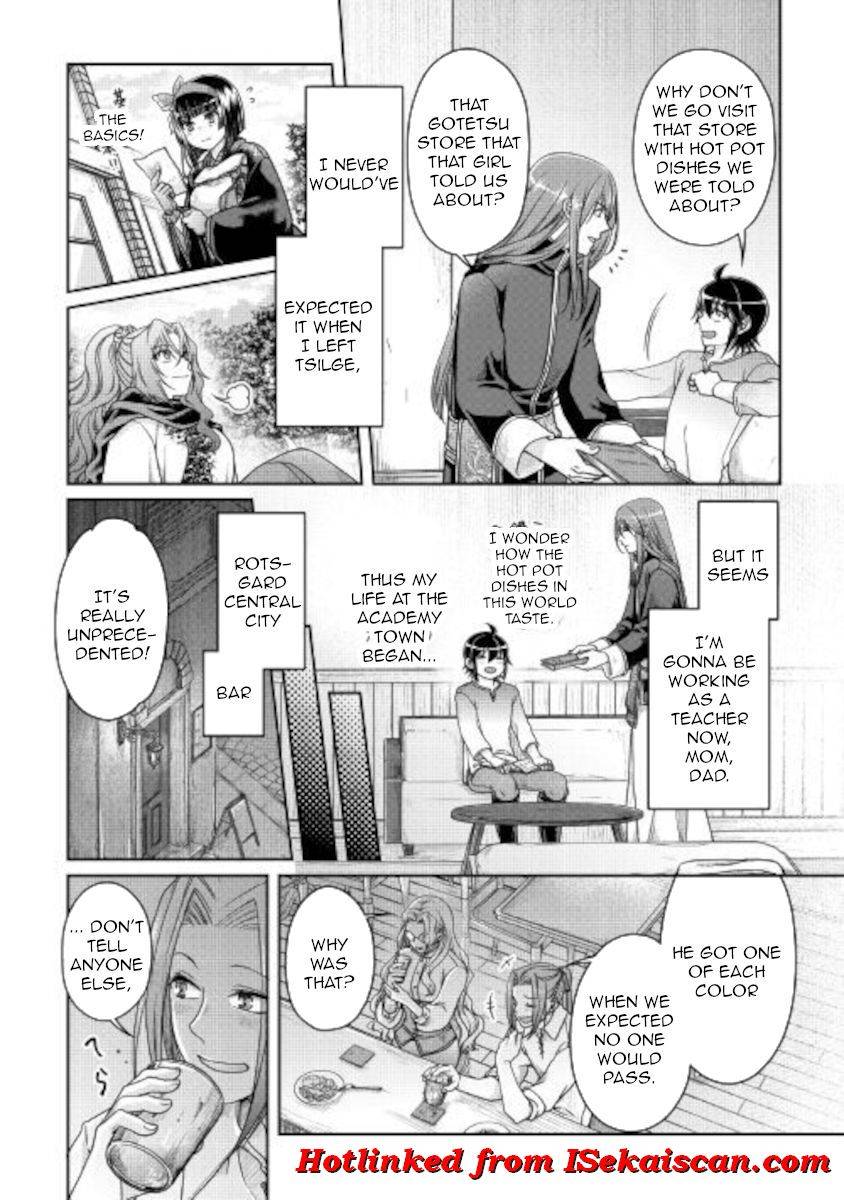 Tsukimichi: Moonlit Fantasy, Chapter 63 image 25